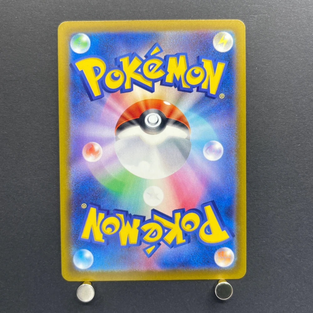 Xerneas AR 089/083 Pokemon card Ninja Spinner M4 (1.NM) - JariseStore