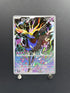 Xerneas AR 089/083 Pokemon card Ninja Spinner M4 (1.NM) - JariseStore