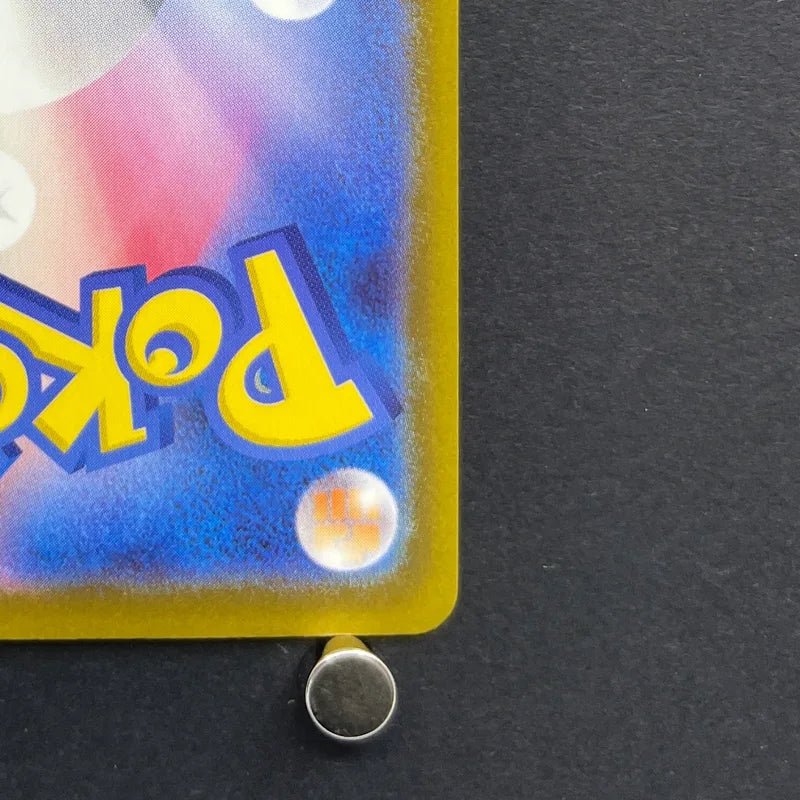 Xerneas AR 089/083 Pokemon card Ninja Spinner M4 (1.NM) - JariseStore