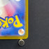 Xerneas AR 089/083 Pokemon card Ninja Spinner M4 (1.NM) - JariseStore