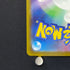 Xerneas AR 089/083 Pokemon card Ninja Spinner M4 (1.NM) - JariseStore