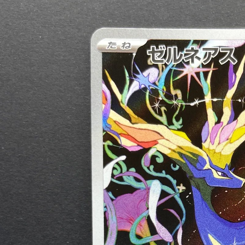 Xerneas AR 089/083 Pokemon card Ninja Spinner M4 (1.NM) - JariseStore
