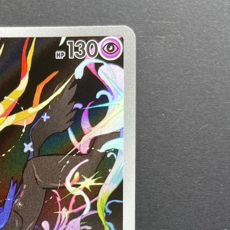 Xerneas AR 089/083 Pokemon card Ninja Spinner M4 (1.NM) - JariseStore