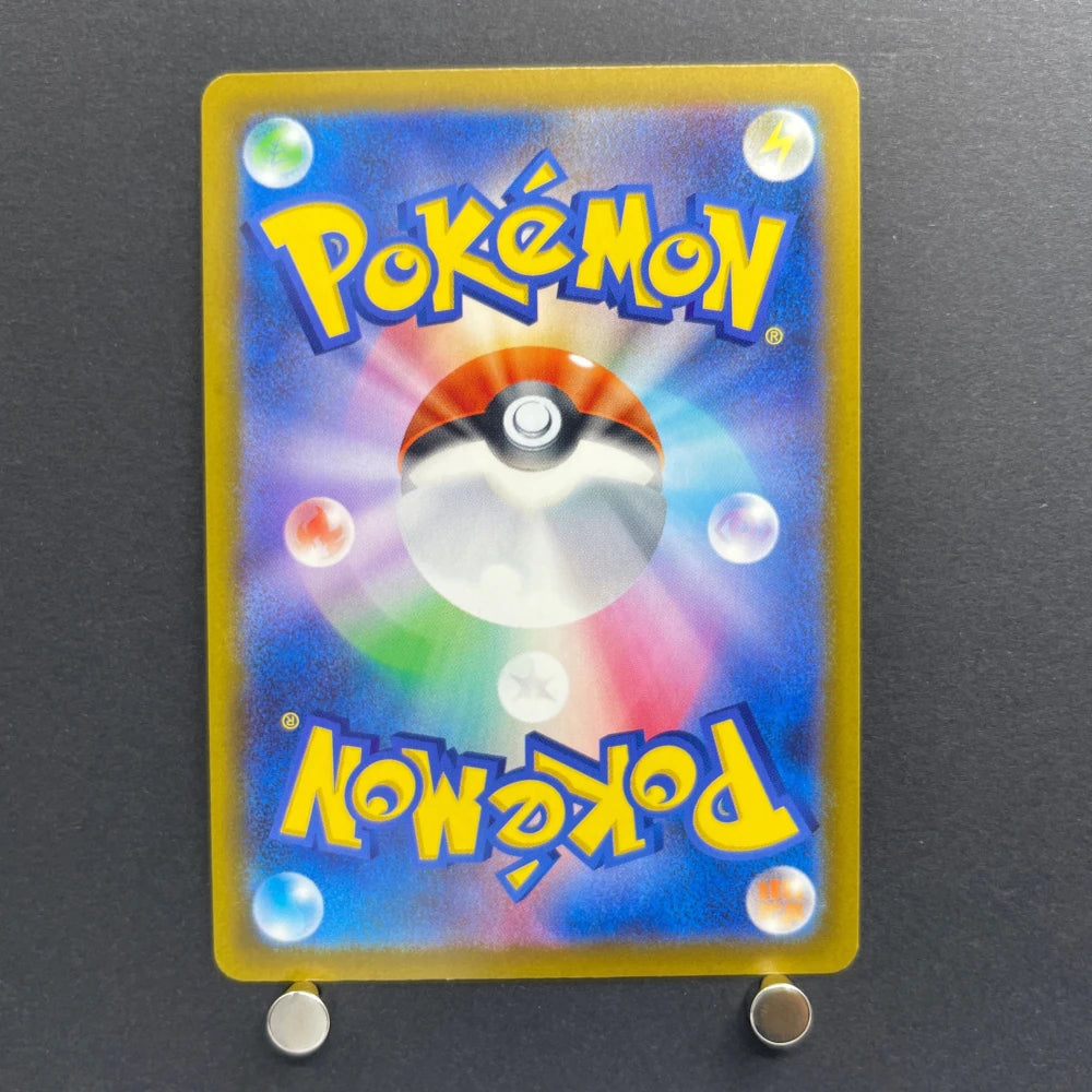 Xerneas AR 089/083 Pokemon card Ninja Spinner M4 (2.LP) - JariseStore