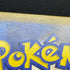Hibiki's Magcargo AR 197/193 Pokemon card Mega Dream ex M2a (1.NM)