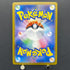 Infernape AR 070/066 Pokemon card Crimson Haze sv5a (1.NM)