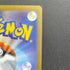 Ampharos AR 088/083 Pokemon card Ninja Spinner M4 (1.NM)