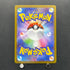 M Lucario ex MA 228/193 Pokemon card Mega Dream ex M2a (1.NM)