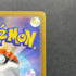 M Lucario ex MA 228/193 Pokemon card Mega Dream ex M2a (1.NM)