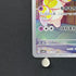 Fidough AR 085/078 Pokemon card Scarlet ex sv1s (1.NM)