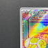 Fidough AR 085/078 Pokemon card Scarlet ex sv1s (1.NM)