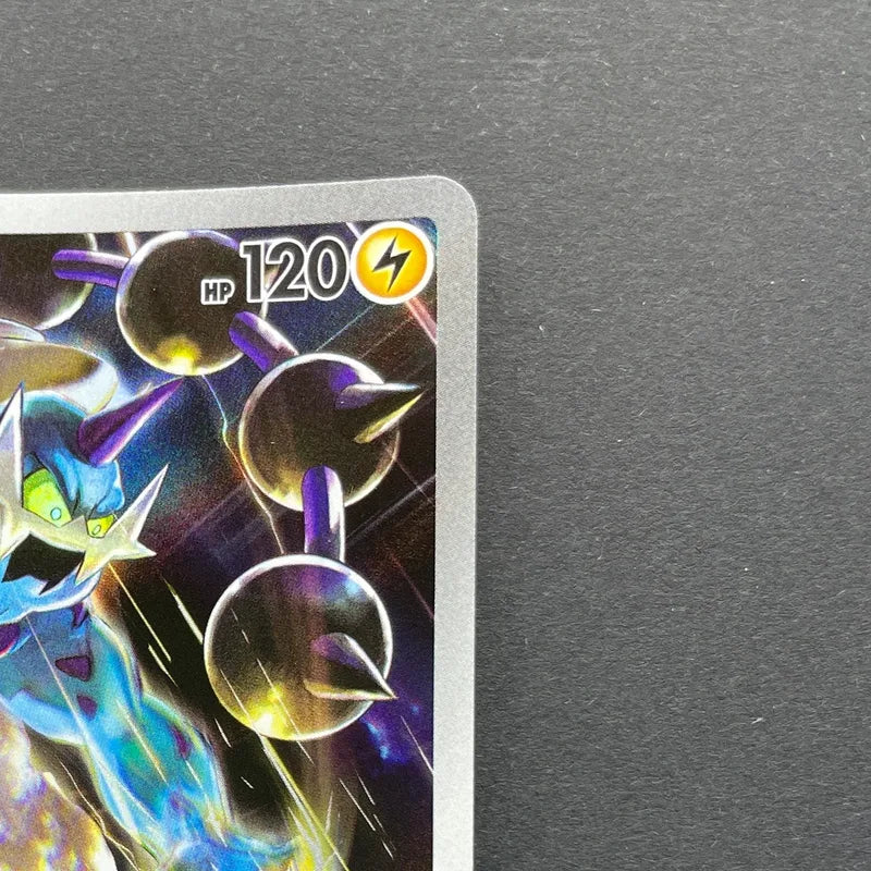 Thundurus AR 120/086 Pokemon card Black Bolt sv11B (1.NM)