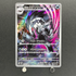 Galarian Obstagoon AR 209/193 Pokemon card Mega Dream ex M2a (1.NM)