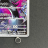 Galarian Obstagoon AR 209/193 Pokemon card Mega Dream ex M2a (1.NM)