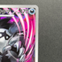 Galarian Obstagoon AR 209/193 Pokemon card Mega Dream ex M2a (1.NM)