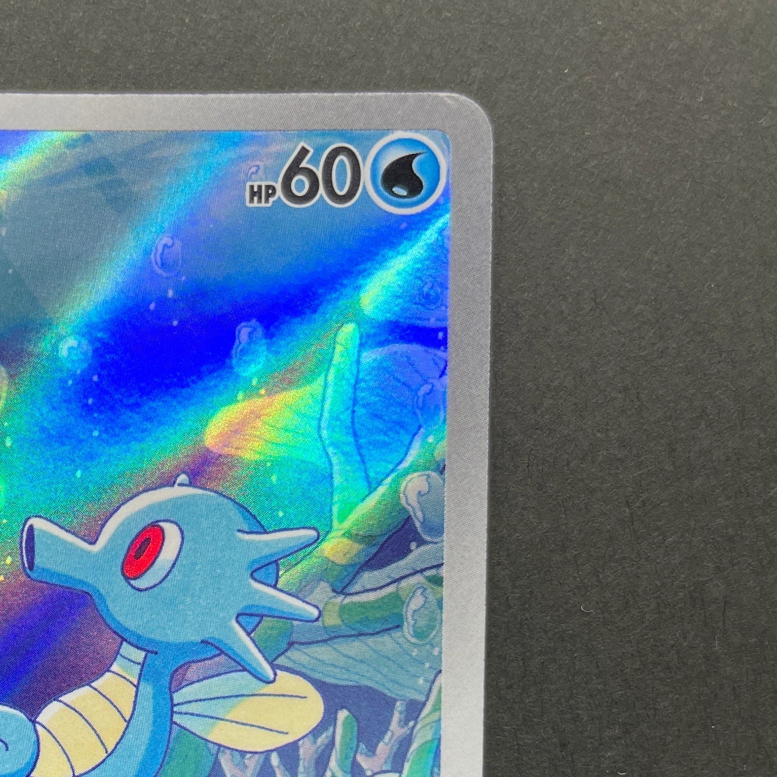 Horsea AR 067/064 Pokemon card Night Wanderer sv6a (2.LP)