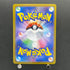 Horsea AR 067/064 Pokemon card Night Wanderer sv6a (2.LP)