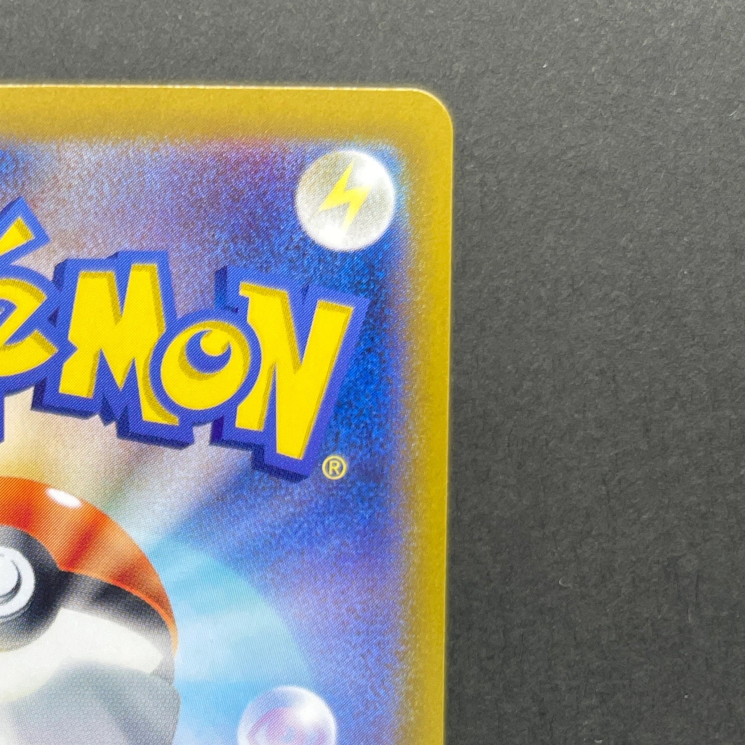 Horsea AR 067/064 Pokemon card Night Wanderer sv6a (2.LP)