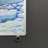 Cubchoo AR 113/086 Pokemon card Black Bolt sv11B (1.NM)