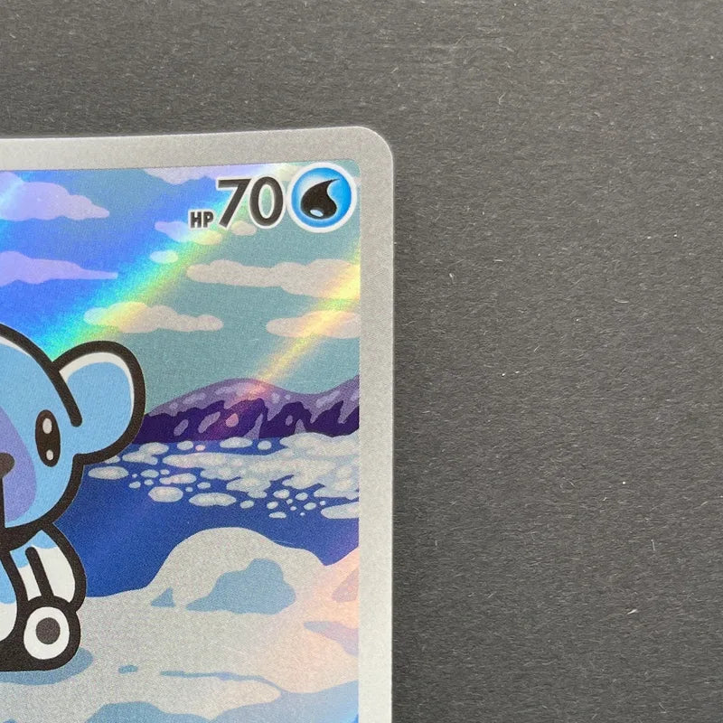 Cubchoo AR 113/086 Pokemon card Black Bolt sv11B (1.NM)