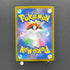 Cubchoo AR 113/086 Pokemon card Black Bolt sv11B (1.NM)