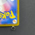 Cubchoo AR 113/086 Pokemon card Black Bolt sv11B (1.NM)