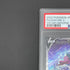 Suicune V SAR 215/172 PSA10  Pokemon card VSTAR Universe s12a (1.NM)