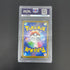 Suicune V SAR 215/172 PSA10  Pokemon card VSTAR Universe s12a (1.NM)