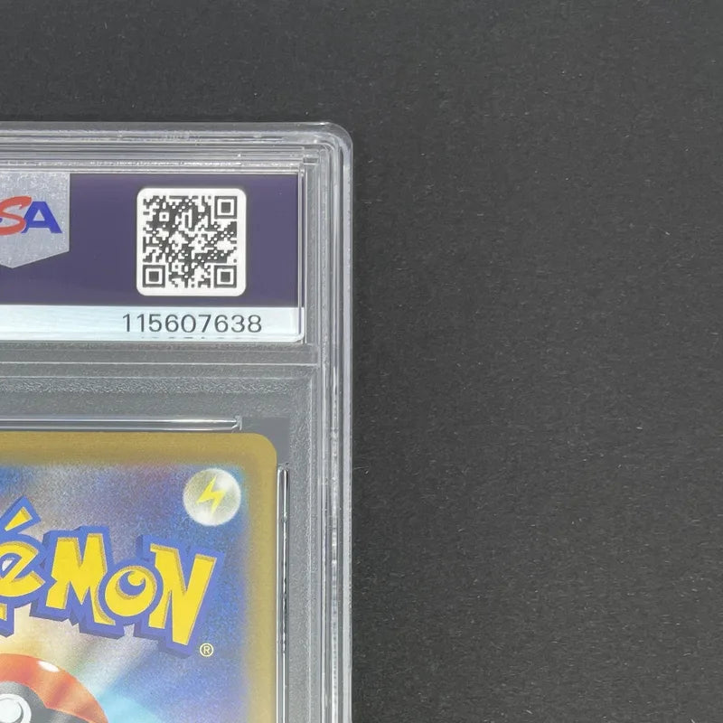 Suicune V SAR 215/172 PSA10  Pokemon card VSTAR Universe s12a (1.NM)