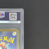 Suicune V SAR 215/172 PSA10  Pokemon card VSTAR Universe s12a (1.NM)