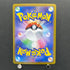 Gulpin AR 112/102 Pokemon card Stella Miracle sv7 (1.NM)