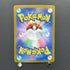 Enamorus AR 074/066 Pokemon card Crimson Haze sv5a (1.NM)