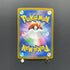 Silvally AR 093/081 Pokemon card Abyss Eye M5 (1.NM)