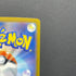 Silvally AR 093/081 Pokemon card Abyss Eye M5 (1.NM)