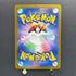 Nidoking AR 174/165 Pokemon card Pokemon 151 sv2a (2.LP)