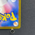 Nidoking AR 174/165 Pokemon card Pokemon 151 sv2a (2.LP)