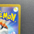 Nidoking AR 174/165 Pokemon card Pokemon 151 sv2a (2.LP)