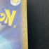 Nidoking AR 174/165 Pokemon card Pokemon 151 sv2a (2.LP)