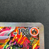 Oricorio ex SAR 111/080 Pokemon card Inferno X M2 (1.NM)