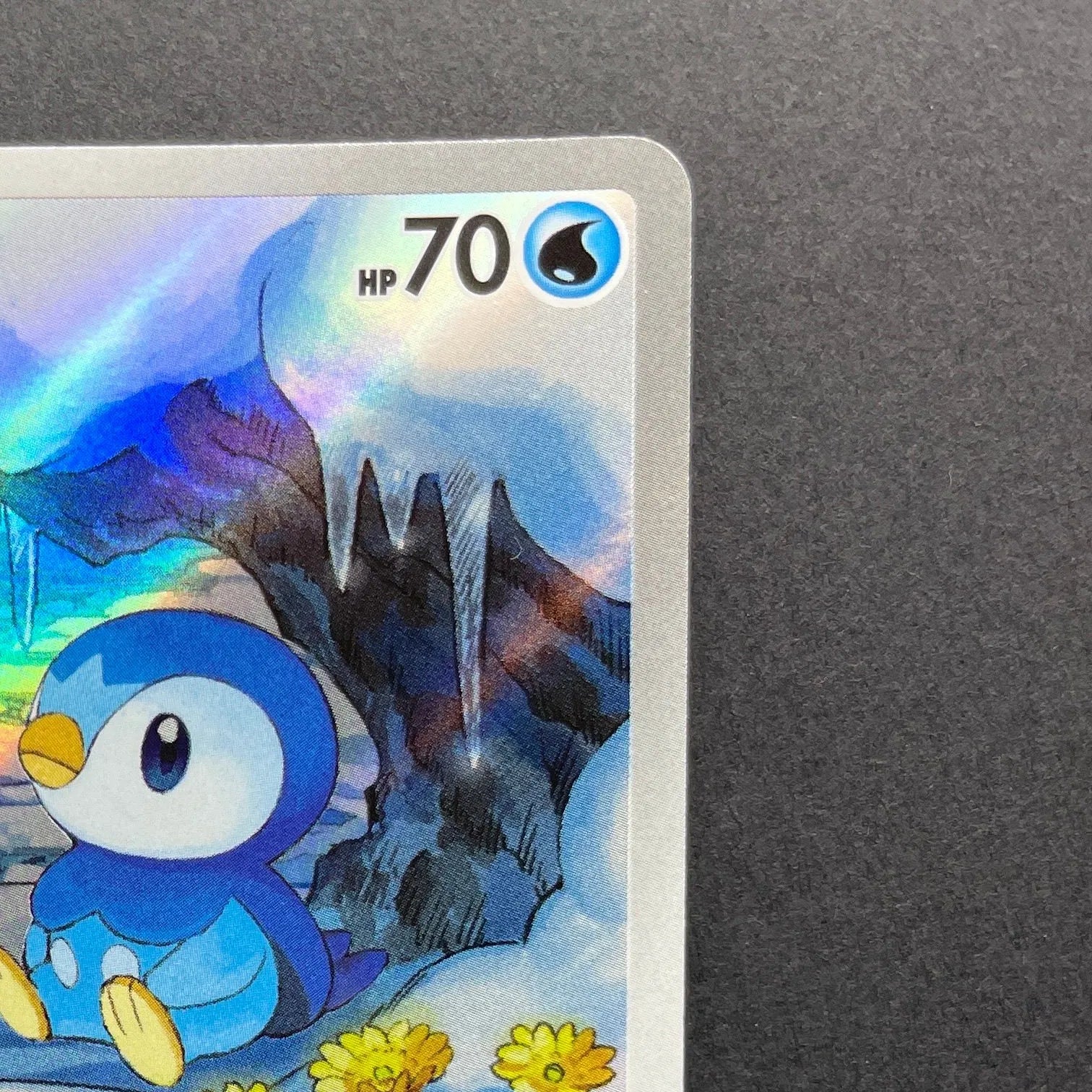 Piplup AR 085/080 Pokemon card Inferno X M2 (1.NM)