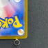 Piplup AR 085/080 Pokemon card Inferno X M2 (1.NM)