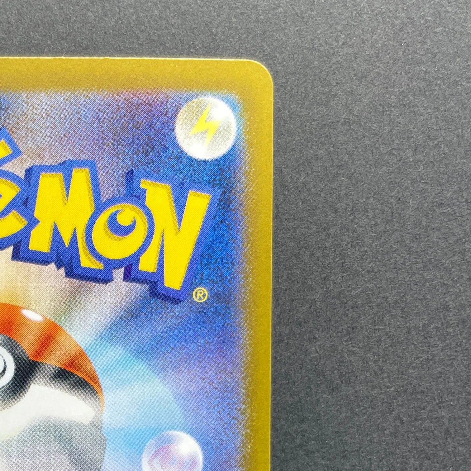 Piplup AR 085/080 Pokemon card Inferno X M2 (1.NM)