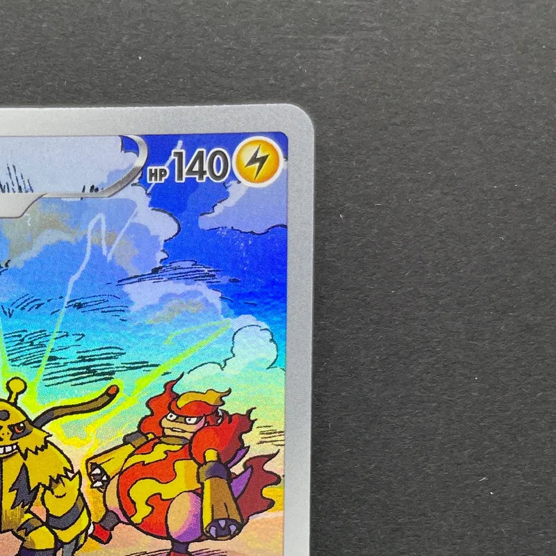 Electivire AR 180/172 Pokemon card VSTAR Universe s12a (1.NM)