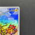 Electivire AR 180/172 Pokemon card VSTAR Universe s12a (1.NM)
