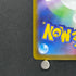 Floragato AR 076/073 Pokemon card Triplet Beat sv1a (1.NM)