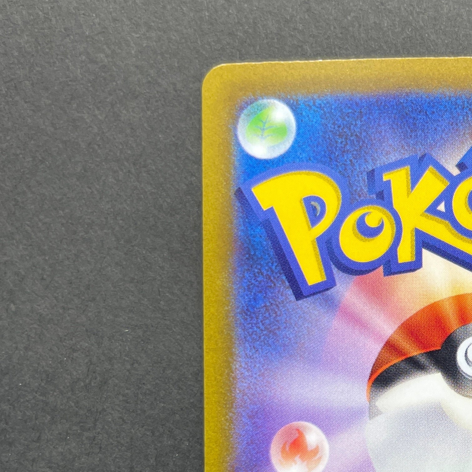 Floragato AR 076/073 Pokemon card Triplet Beat sv1a (1.NM)