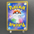 Togepi & Cleffa & Igglybuff GX RR 094/173 Pokemon card Tag All Stars sm12a (1.NM)