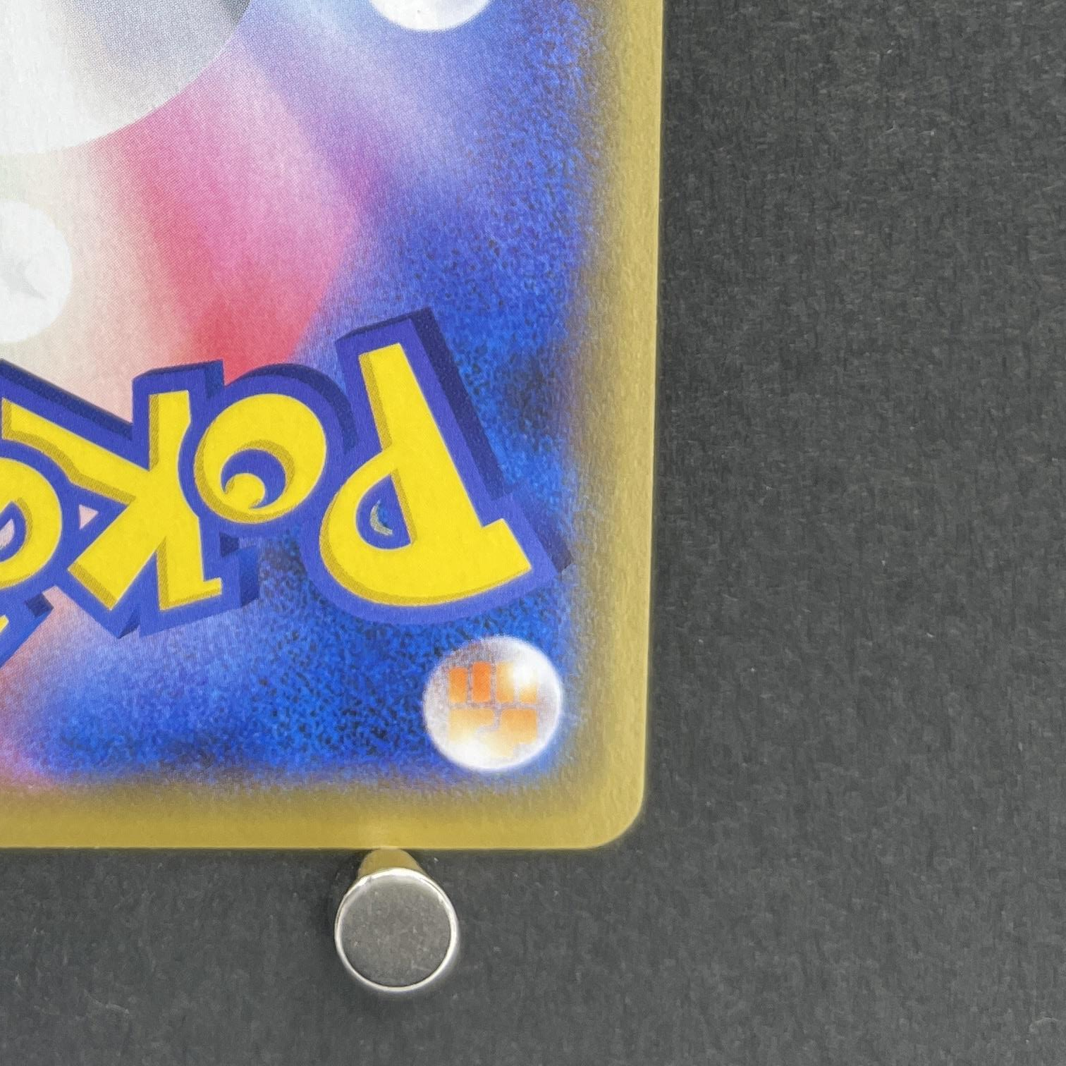 Togepi & Cleffa & Igglybuff GX RR 094/173 Pokemon card Tag All Stars sm12a (1.NM)