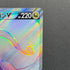 Hisuian Goodra V SR 082/071 Pokemon card Dark Fantasma s10a (1.NM)