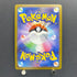 Hisuian Goodra V SR 082/071 Pokemon card Dark Fantasma s10a (1.NM)